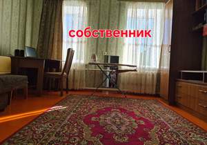 Дом 55м&sup2;, 1-этажный, участок 2 сот.  