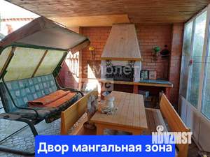 Дом 136м², 2-этажный, участок 5 сот.  