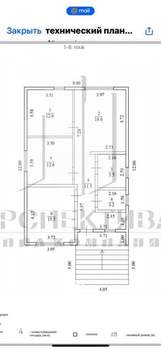 Дом 84м², 1-этажный, участок 6 сот.  
