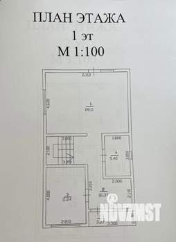 Дом 150м&sup2;, 2-этажный, участок 4 сот.  