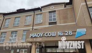 Дом 100м², 2-этажный, участок 3 сот.  