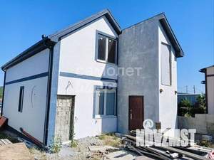 Дом 94м&sup2;, 2-этажный, участок 2 сот.  