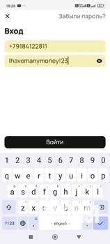 Дом 128м&sup2;, 1-этажный, участок 6 сот.  