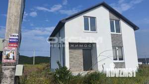 Дом 130м&sup2;, 2-этажный, участок 5 сот.  