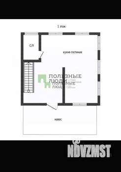 Дом 146м&sup2;, 2-этажный, участок 5 сот.  