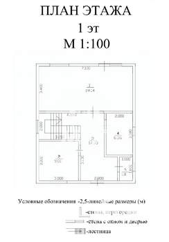 Дом 123м², 2-этажный, участок 5 сот.  