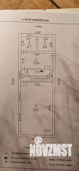 Дом 157м&sup2;, 2-этажный, участок 3 сот.  