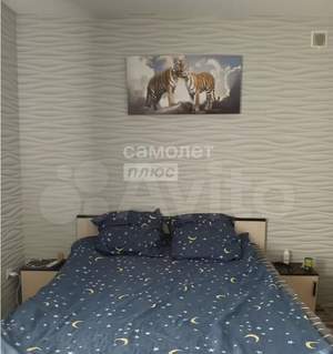 Дом 132м&sup2;, 2-этажный, участок 4 сот.  