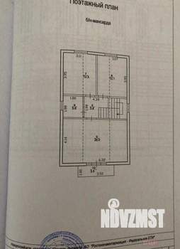 Дом 130м², 2-этажный, участок 4 сот.  