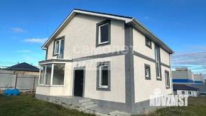 Дом 194м&sup2;, 2-этажный, участок 7 сот.  