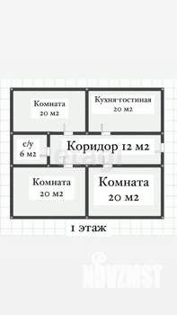 Дом 113м&sup2;, 2-этажный, участок 5 сот.  