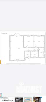 Дом 81м&sup2;, 1-этажный, участок 6 сот.  