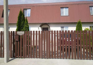 Дом 84м&sup2;, 2-этажный, участок 2 сот.  