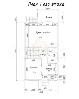 Дом 144м&sup2;, 2-этажный, участок 3 сот.  