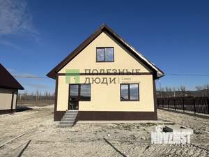 Дом 84м&sup2;, 2-этажный, участок 4 сот.  