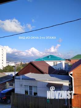 Дом 149м², 2-этажный, участок 7 сот.  