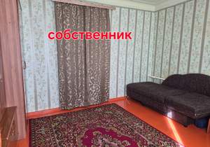 Дом 55м&sup2;, 1-этажный, участок 2 сот.  