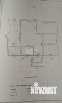 Дом 105м², 1-этажный, участок 7 сот.  