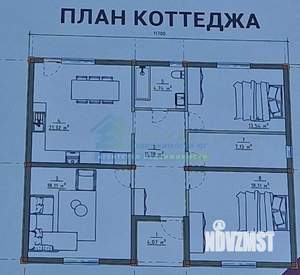 Дом 105м², 1-этажный, участок 3 сот.  