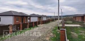 Дом 118м&sup2;, 1-этажный, участок 5 сот.  