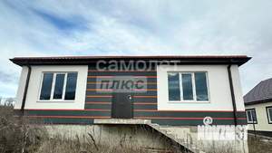 Дом 100м&sup2;, 1-этажный, участок 5 сот.  