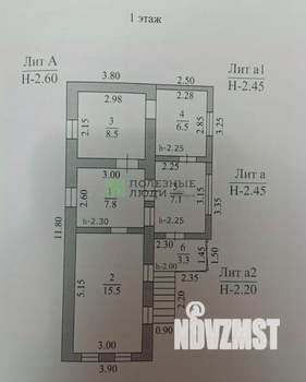 Дом 45м², 1-этажный, участок 4 сот.  