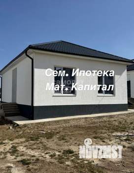 Дом 70м², 1-этажный, участок 4 сот.  