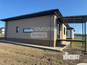 Дом 85м&sup2;, 1-этажный, участок 6 сот.  