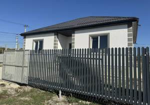 Дом 113м&sup2;, 1-этажный, участок 5 сот.  