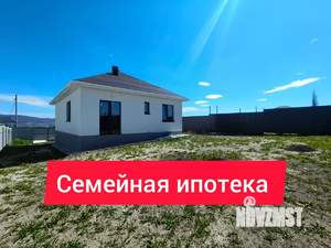 Дом 83м², 1-этажный, участок 6 сот.  