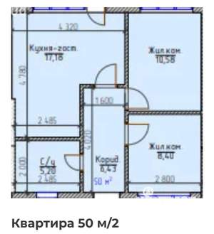 Таунхаус 50м², 1-этажный, участок 2 сот.  