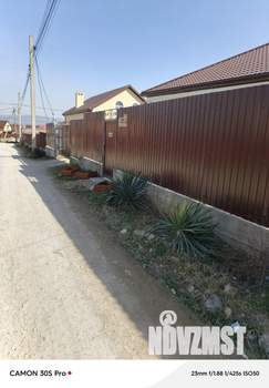 Дом 93м&sup2;, 1-этажный, участок 6 сот.  