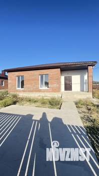 Дом 94м&sup2;, 1-этажный, участок 5 сот.  