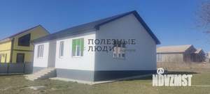 Дом 100м², 1-этажный, участок 6 сот.  