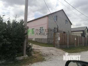 Дом 174м², 2-этажный, участок 5 сот.  