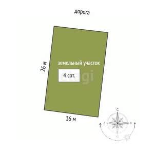Дом 72м², 1-этажный, участок 4 сот.  