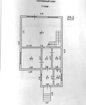 Дом 159м², 2-этажный, участок 6 сот.  