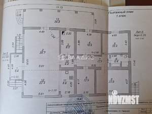 Дом 371м², 2-этажный, участок 10 сот.  