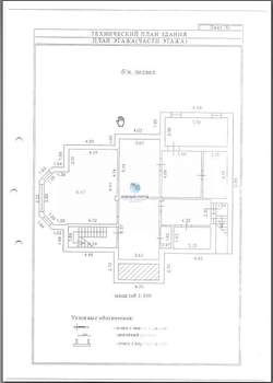 Коттедж 390м², 2-этажный, участок 17 сот.  