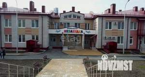 Дом 37м&sup2;, 1-этажный, участок 7 сот.  