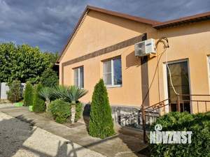 Дом 142м&sup2;, 1-этажный, участок 9 сот.  