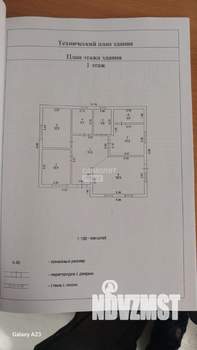 Дом 90м², 1-этажный, участок 4 сот.  