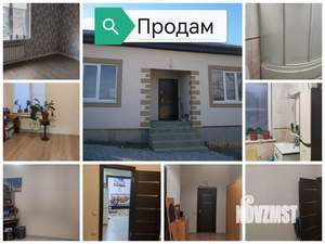 Дом 82м², 1-этажный, участок 3 сот.  