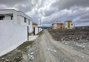 Дом 273м&sup2;, 2-этажный, участок 4 сот.  