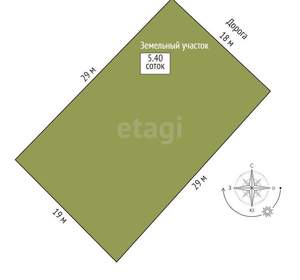 Дом 168м², 2-этажный, участок 6 сот.  