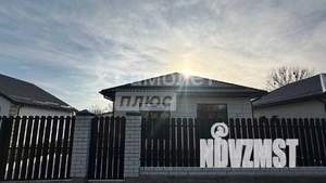 Дом 96м&sup2;, 1-этажный, участок 3 сот.  