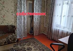 Дом 55м&sup2;, 1-этажный, участок 2 сот.  