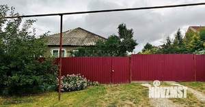 Дом 105м², 1-этажный, участок 13 сот.  