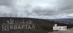 Дом 78м&sup2;, 2-этажный, участок 3 сот.  