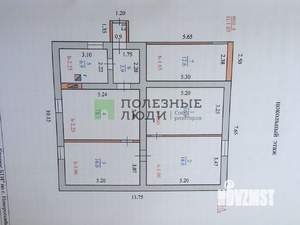 Дом 172м², 1-этажный, участок 6 сот.  